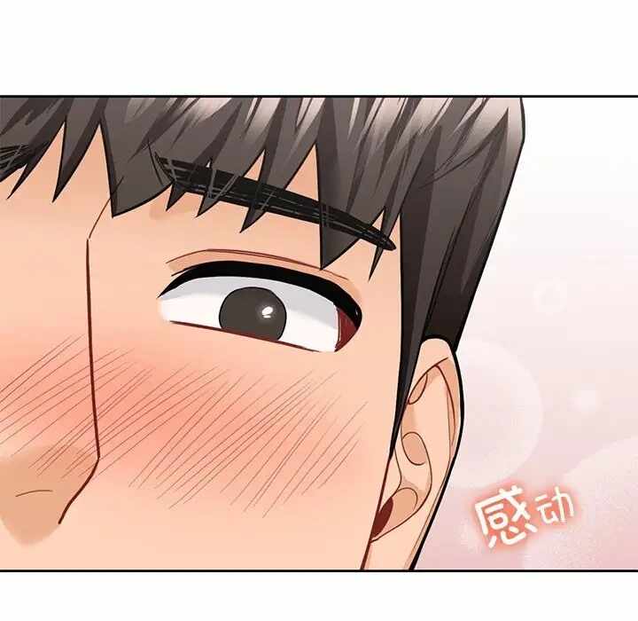 第17张
