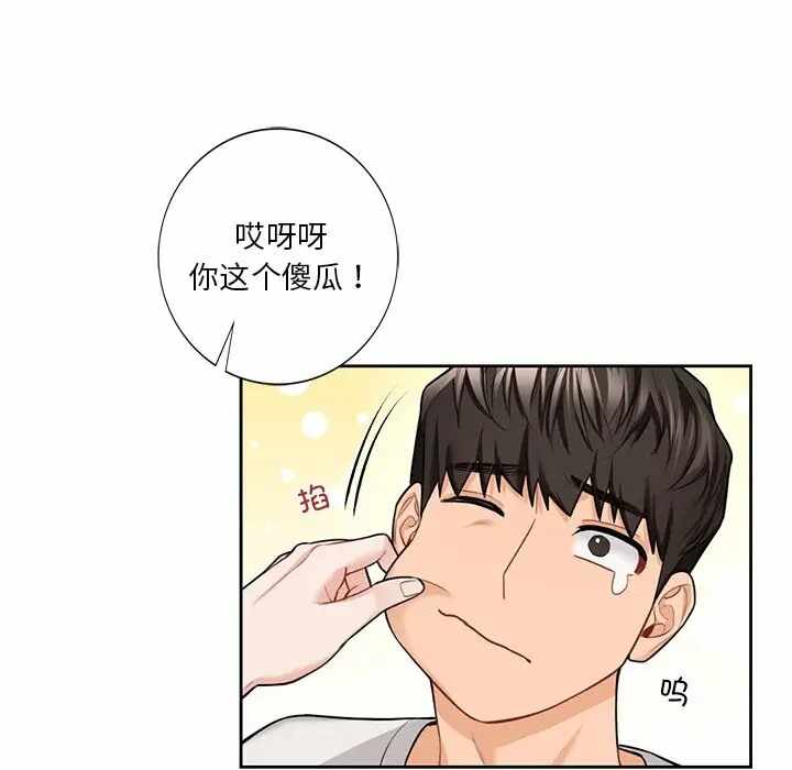 第29张