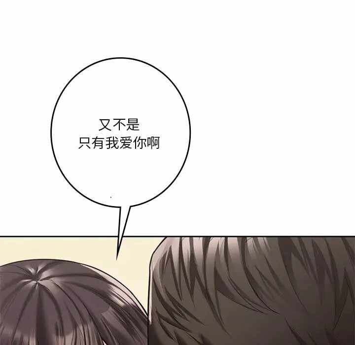 第31张