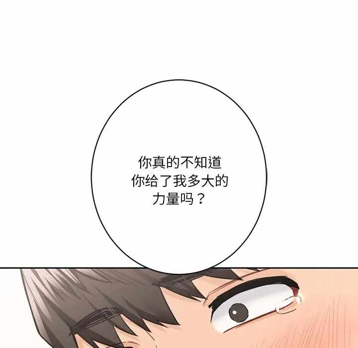 第36张