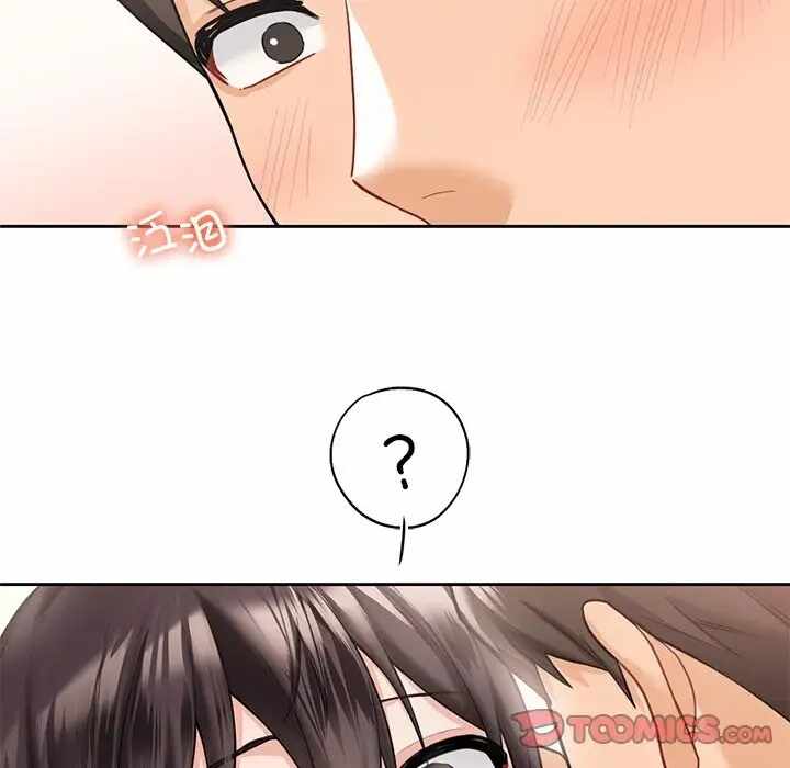 第38张