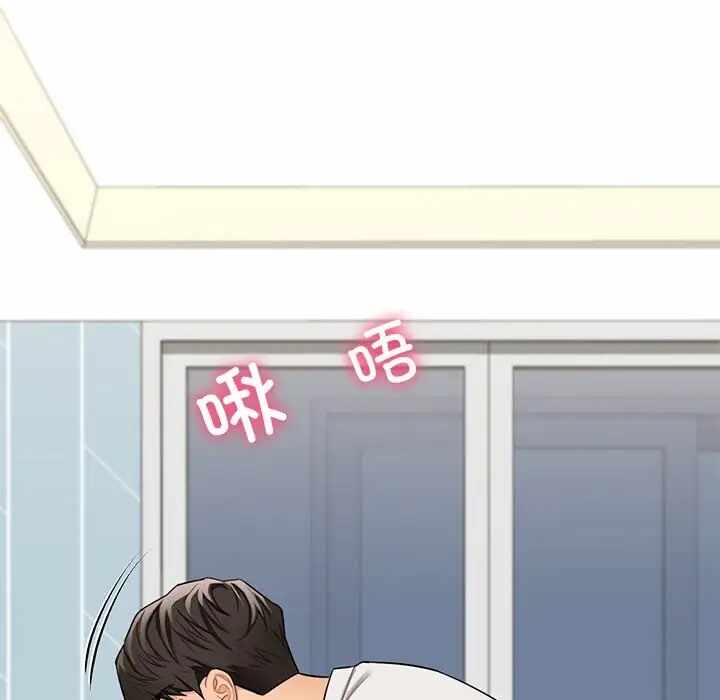第42张