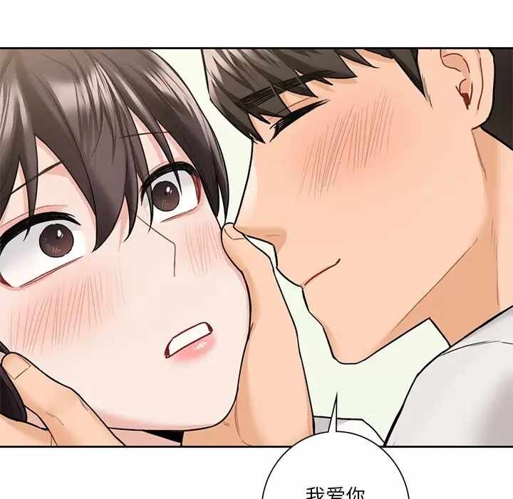 第45张