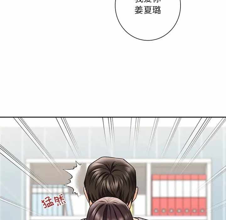 第48张