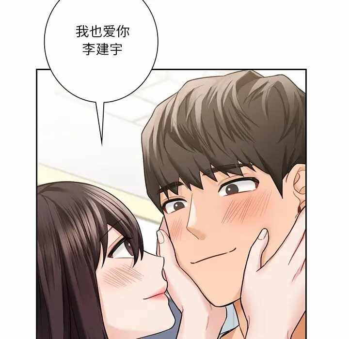 第51张