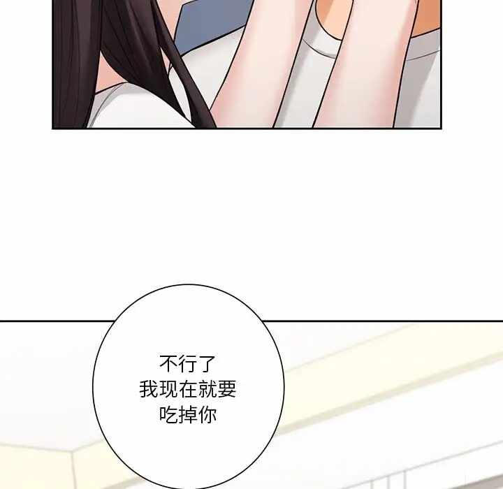第53张