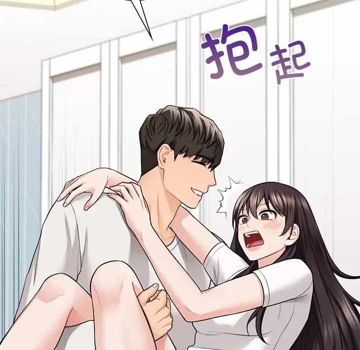 第56张