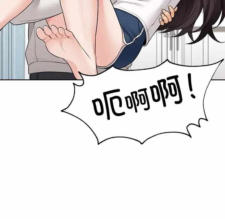 第57张