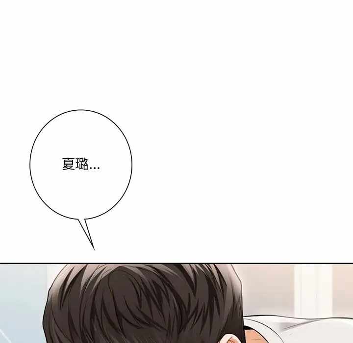 第65张