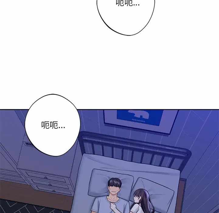 第82张