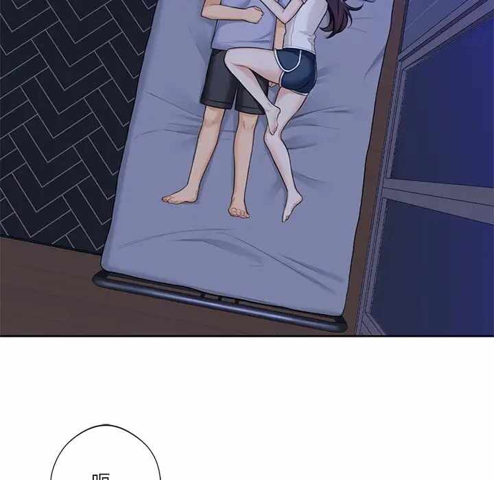 第83张