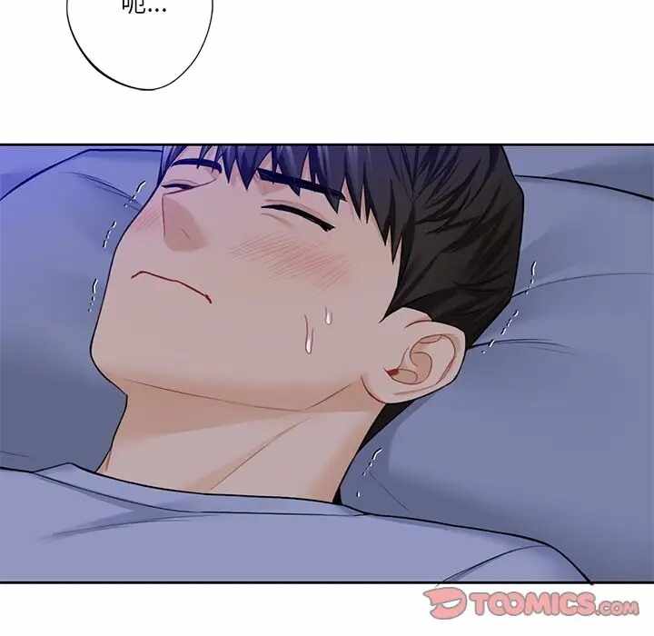 第85张