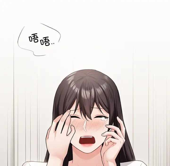 第90张