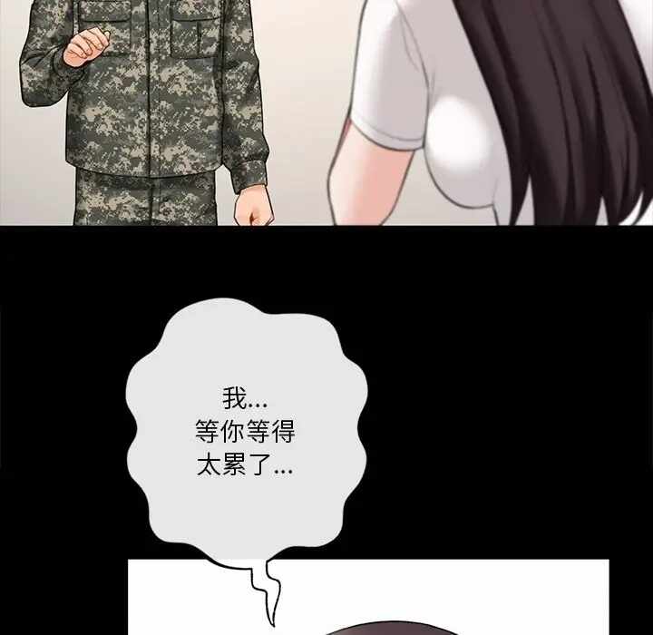 第96张