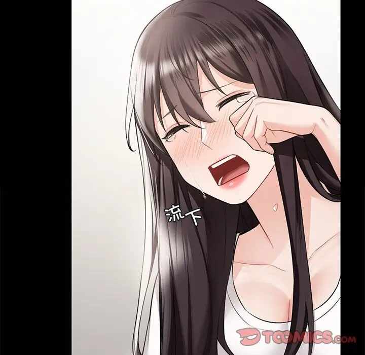 第98张