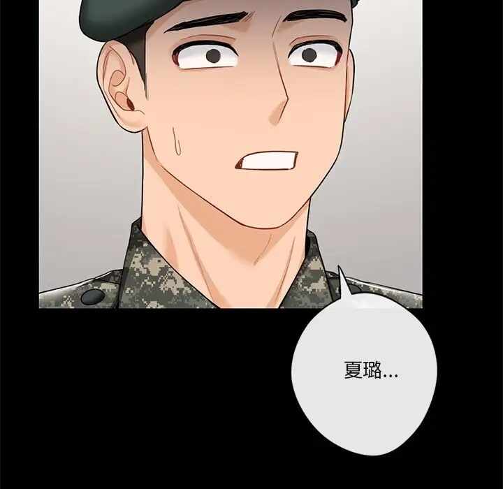 第102张