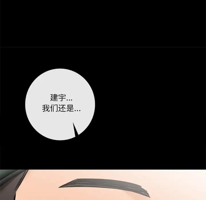 第103张