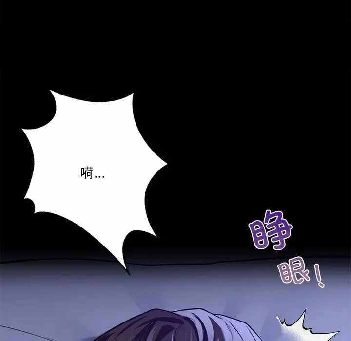 第107张