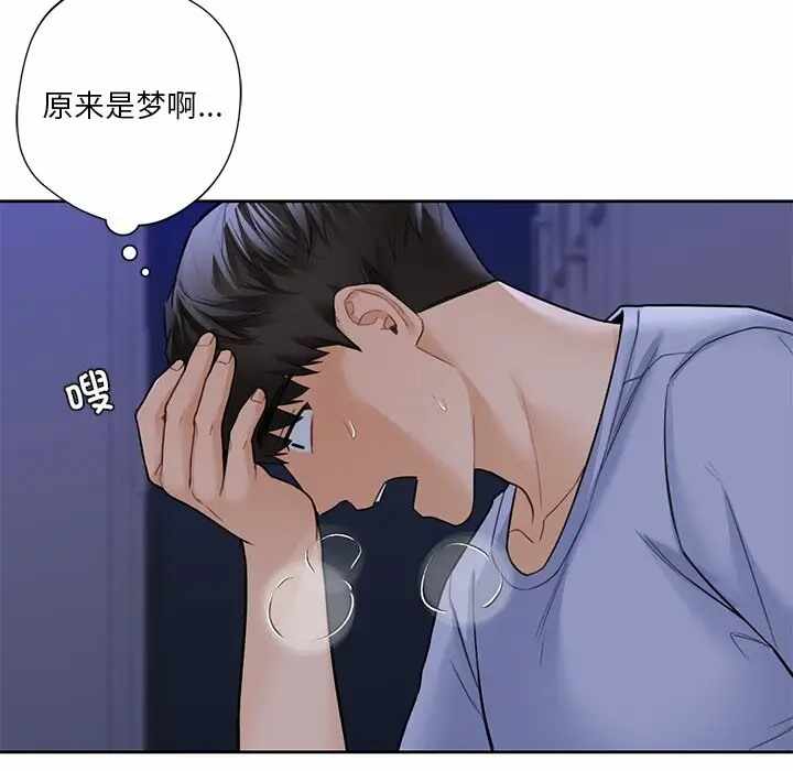 第116张