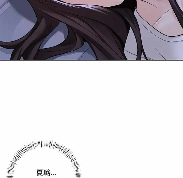 第124张