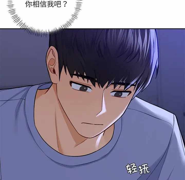 第126张