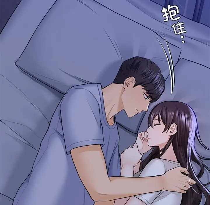 第129张