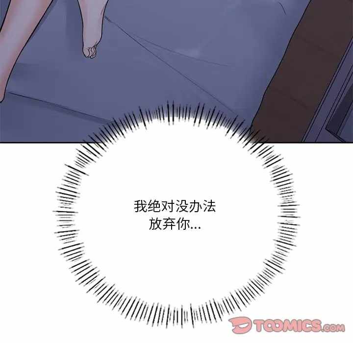 第134张