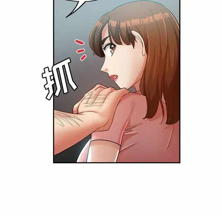 第73张