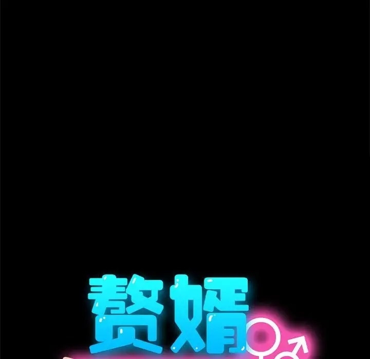 第60张