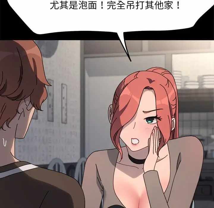 第79张
