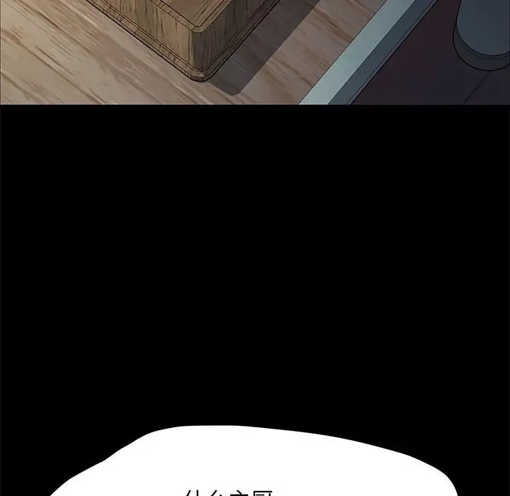 第85张