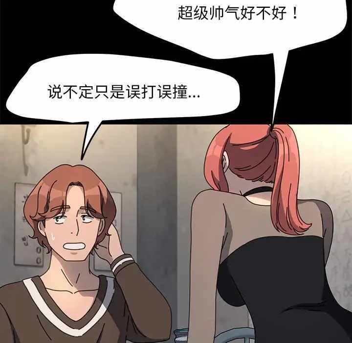第96张