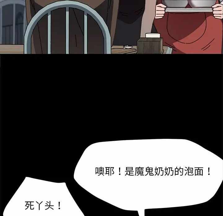第116张
