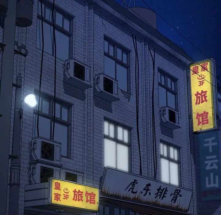第132张