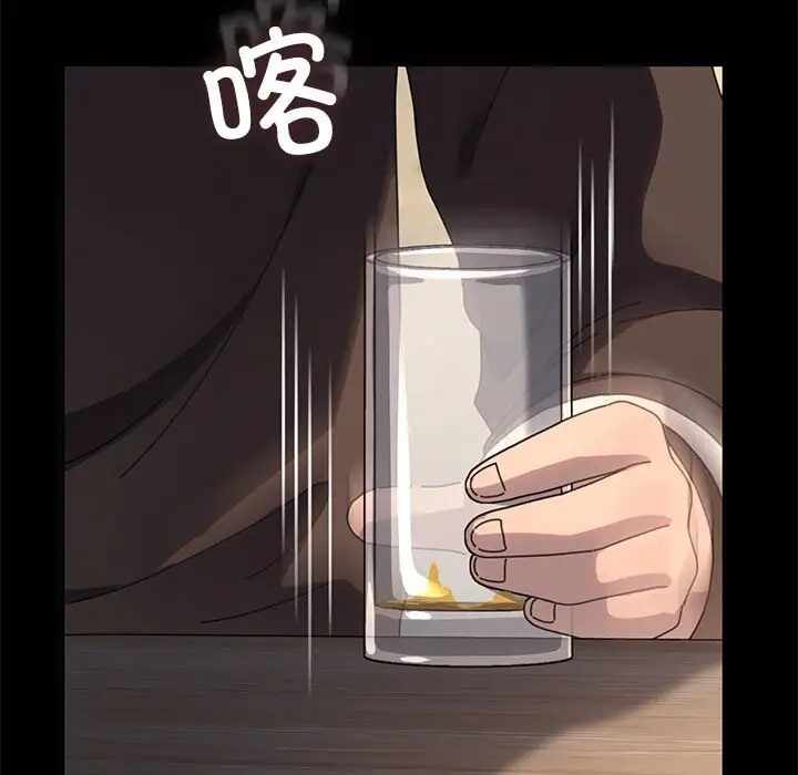 第154张