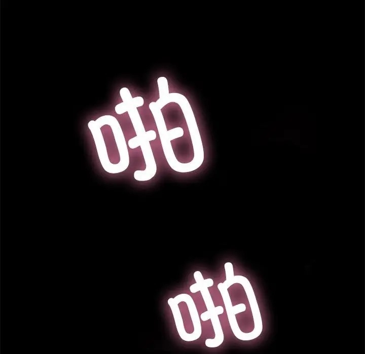 第164张