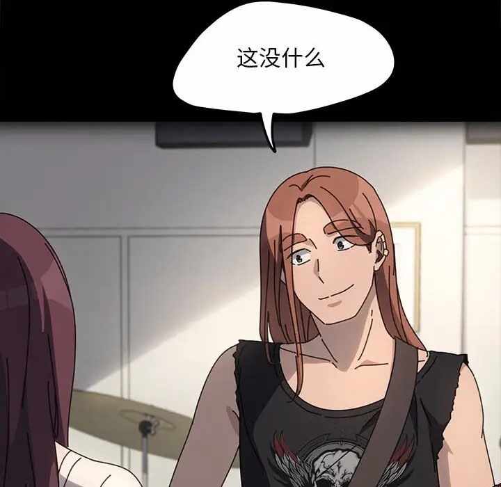 第5张
