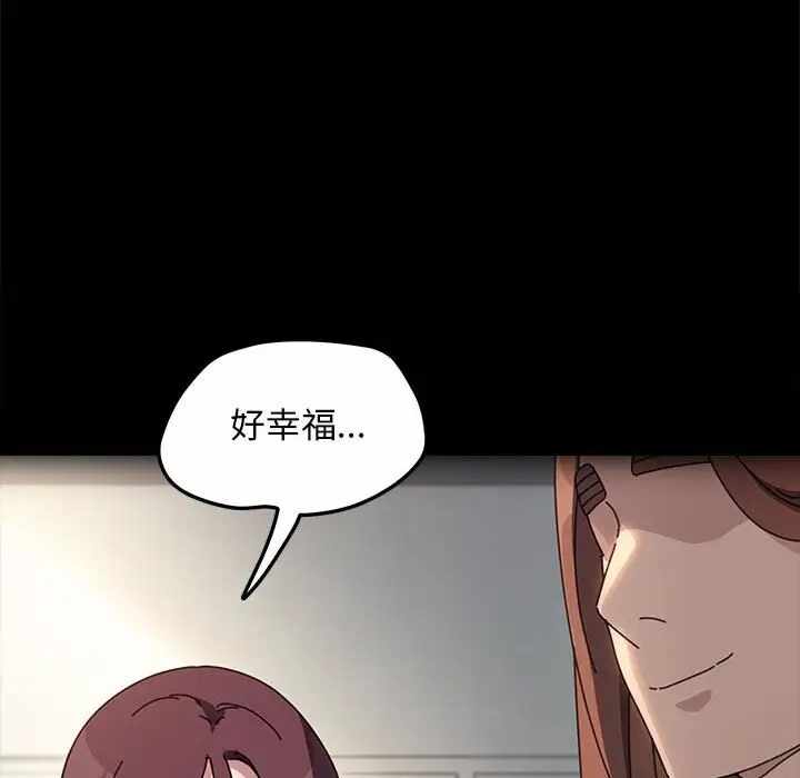 第11张