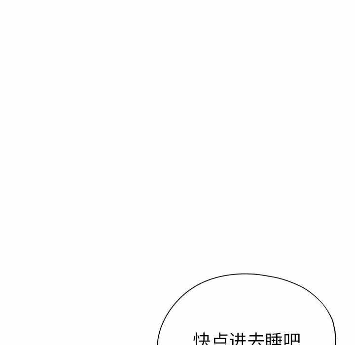 第77张