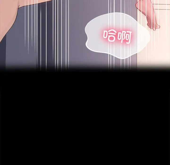 第99张