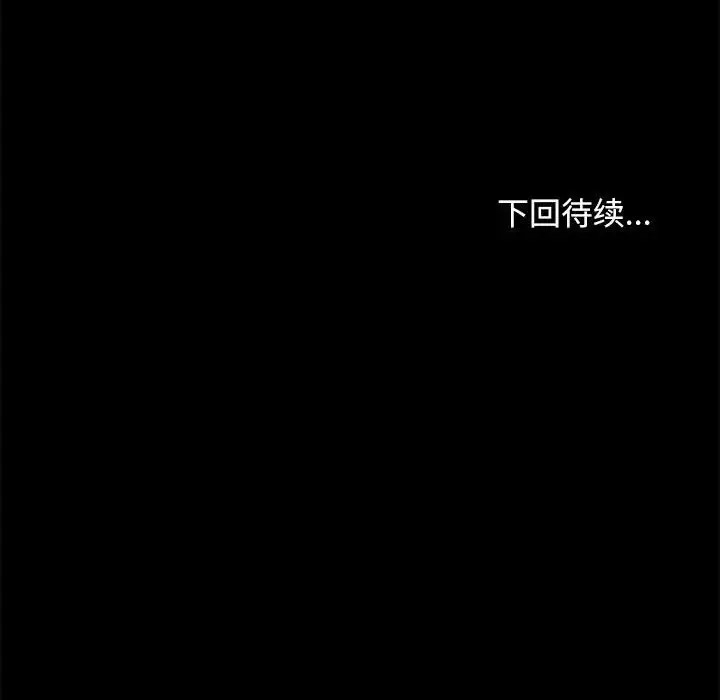 第63张