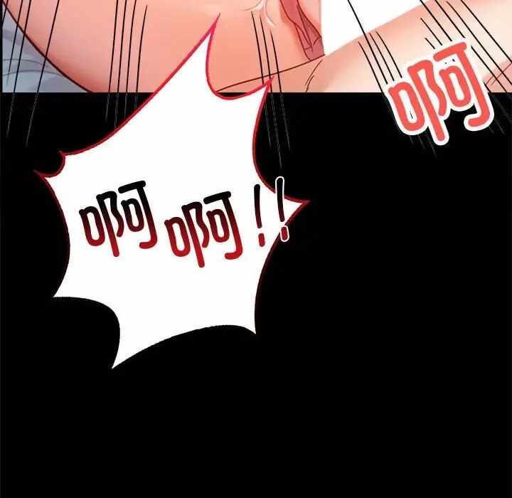第32张