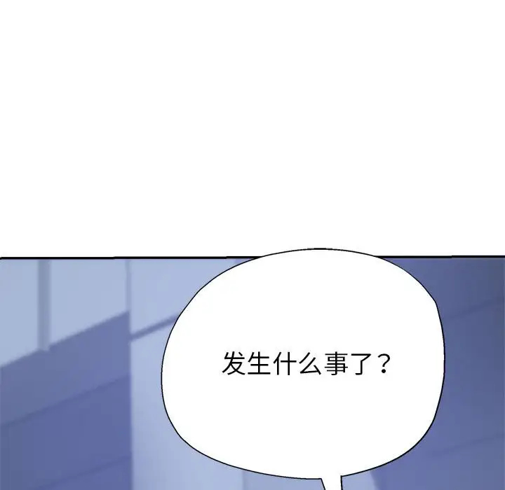第38张