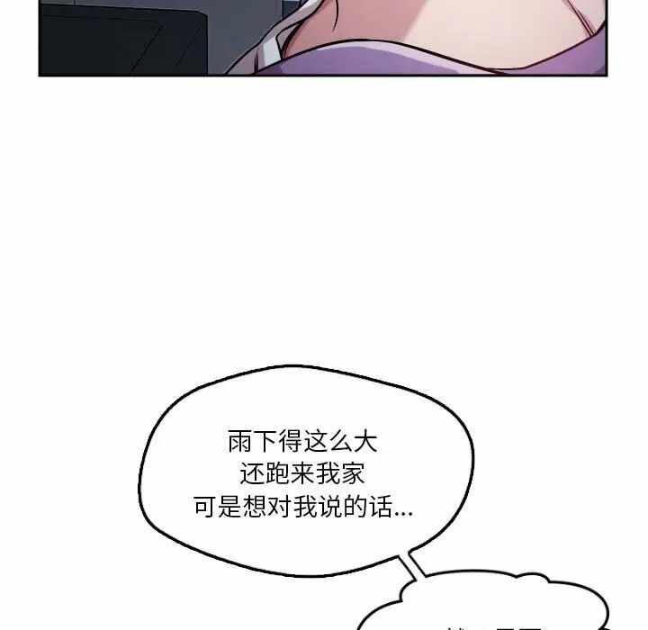 第35张