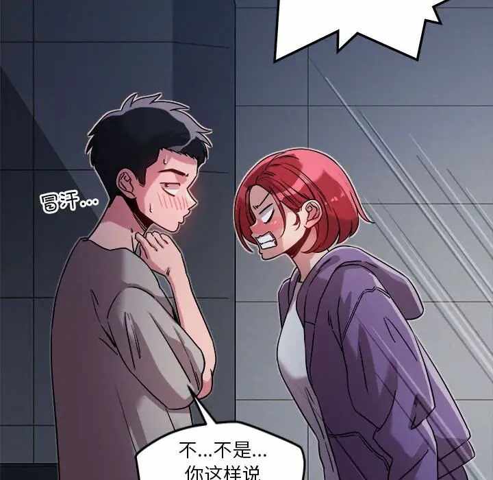 第38张