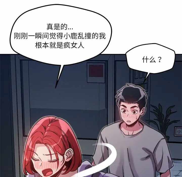 第40张