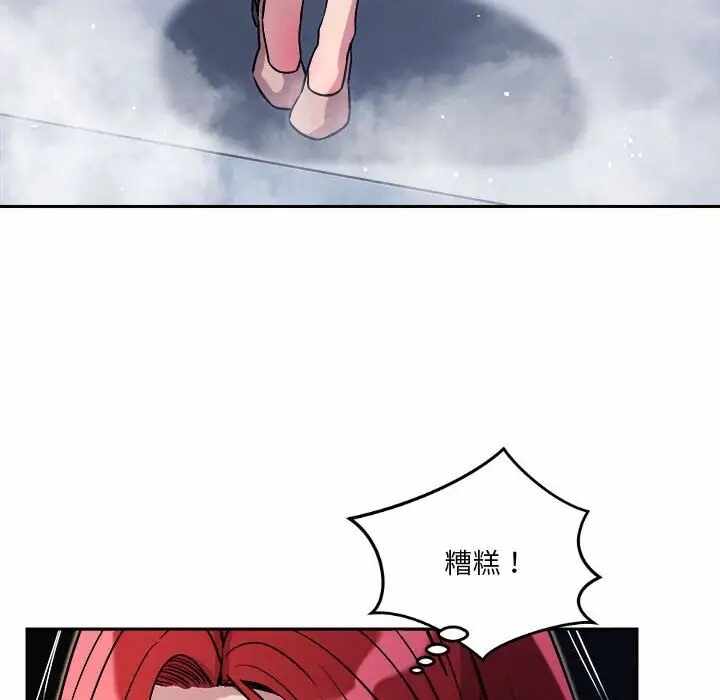 第42张