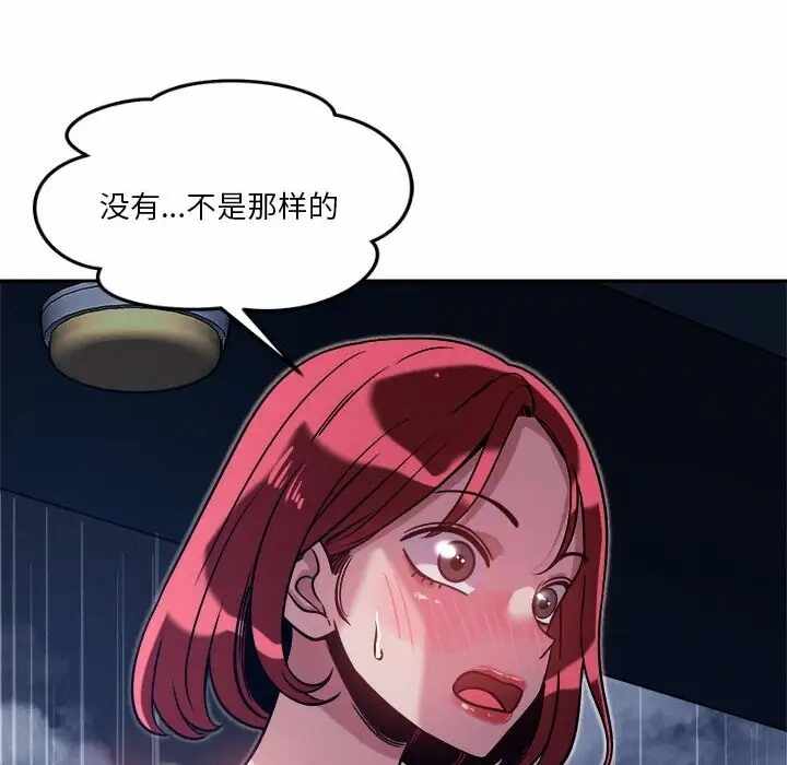 第48张