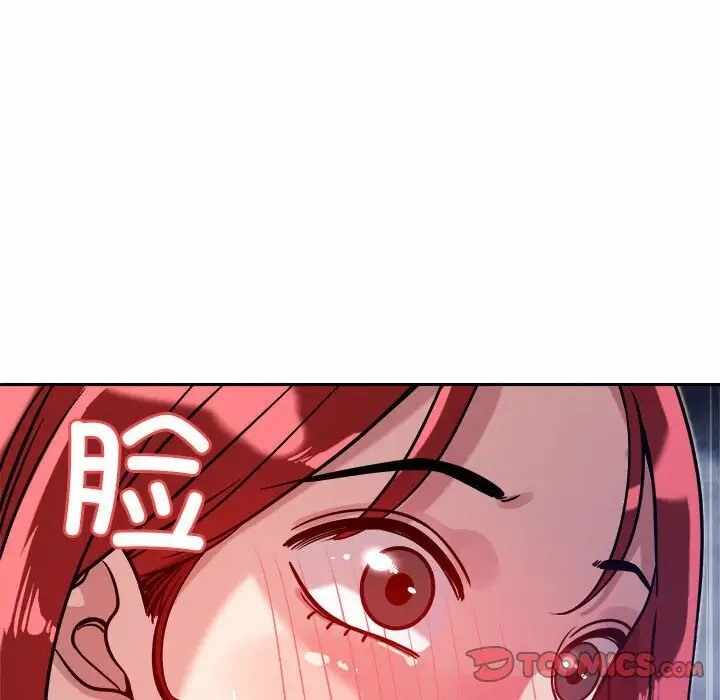 第52张