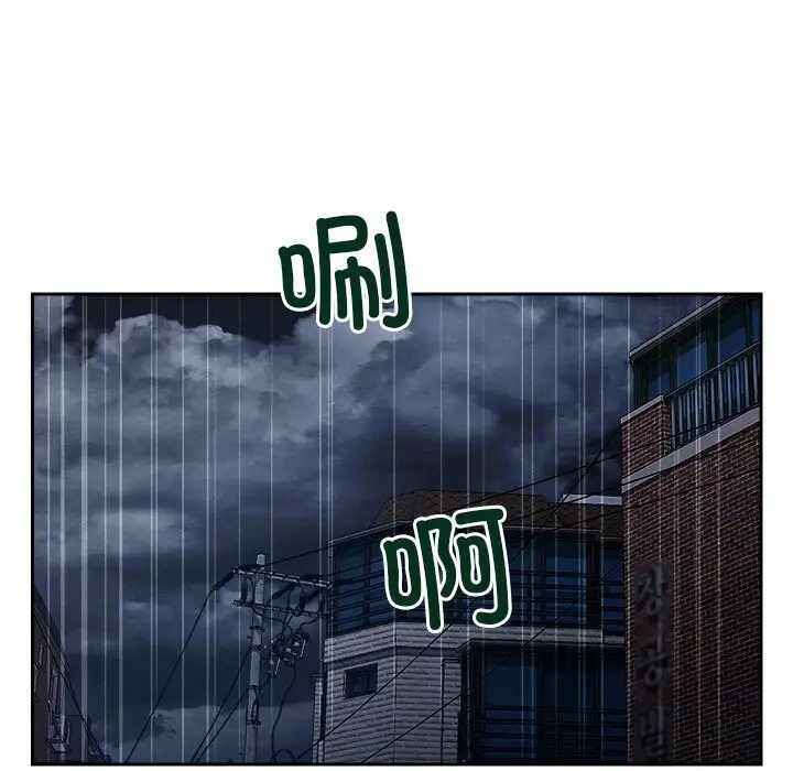 第57张